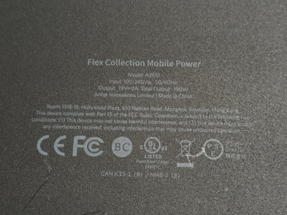Steelcase Flex Mobile Power Kit