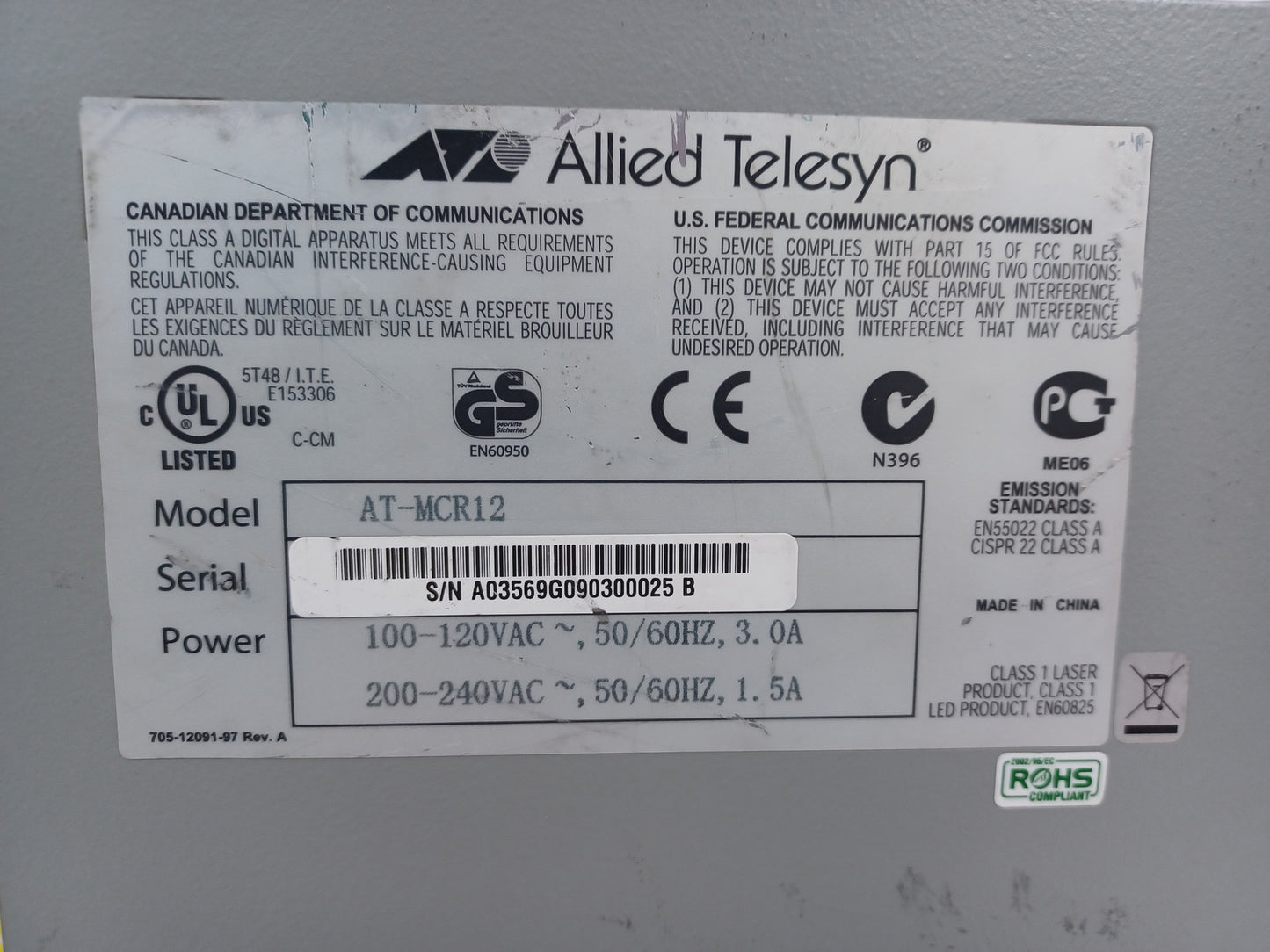 Allied Telesyn AT-MCR12 12 Slot Distribution Chassis - 12x AT-MC1004 Modules
