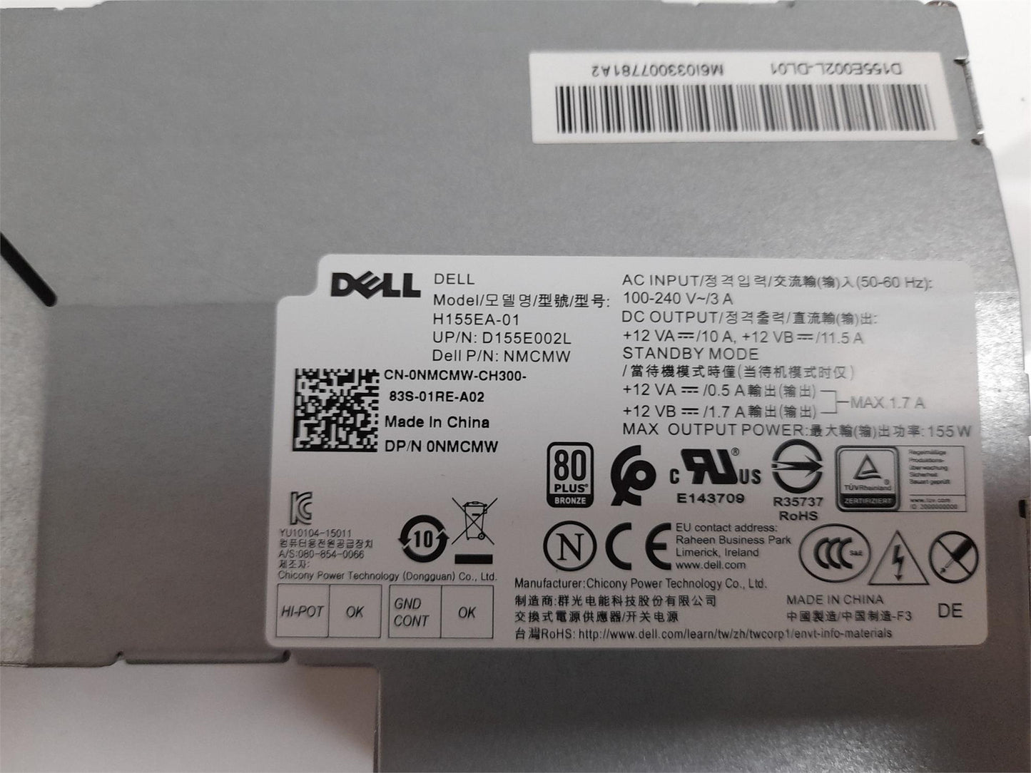 Dell Optiplex 3240 5250 7450 All In One 155W PSU Power Supply Unit 0NMCMW NMCMW