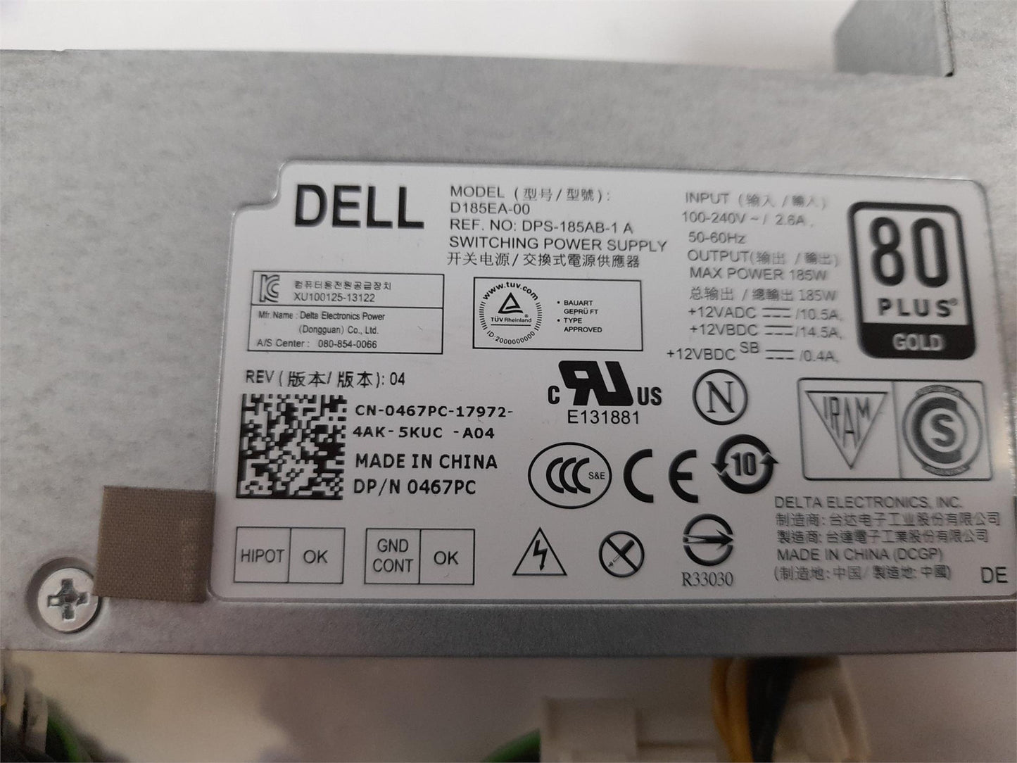 Dell AIO Inspiron 23 5348 Optiplex 9030 185W Power Supply Unit 0467PC 467PC