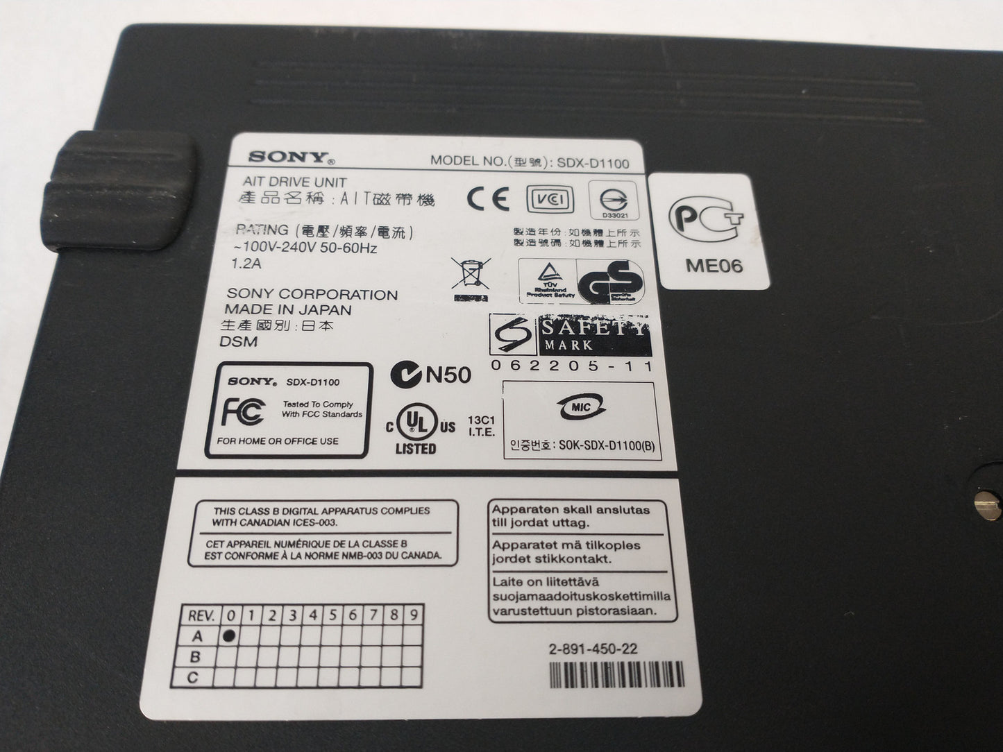 SONY SDX-D1100 External AIT-5 SCSI Tape Drive - Tested To Power On