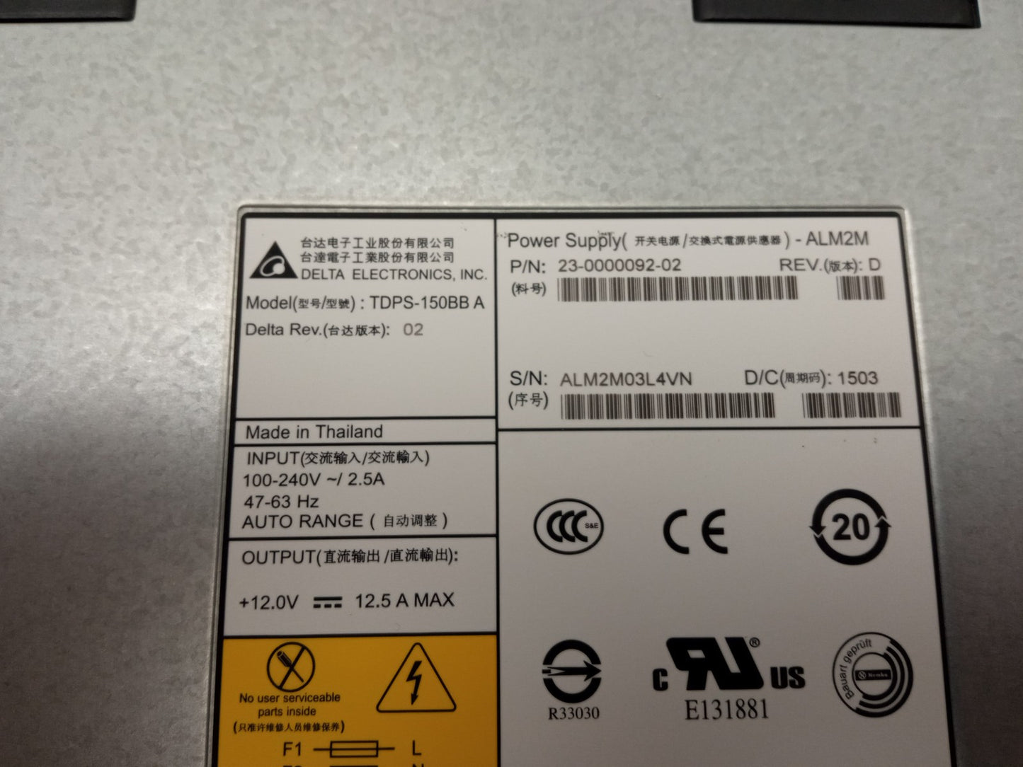 HP SN3000B 150W Switch Power Supply Unit 492295-002 TDPS-150BB-A