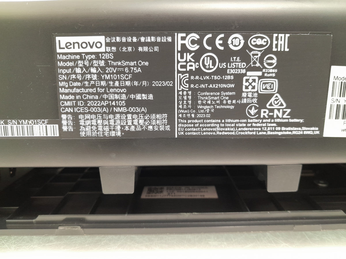 Lenovo ThinkSmart One 12BS Video Conferencing Kit with Built-In Compute Bar, and 10.1" ThinkSmart Touch Controller L1021FC 