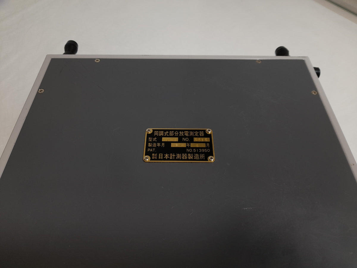 Nihon Keisokuki Seizo CD-5 Partial Discharge Detector