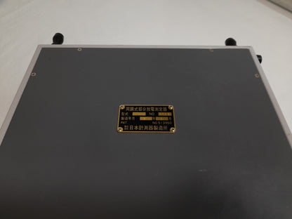 Nihon Keisokuki Seizo CD-5 Partial Discharge Detector