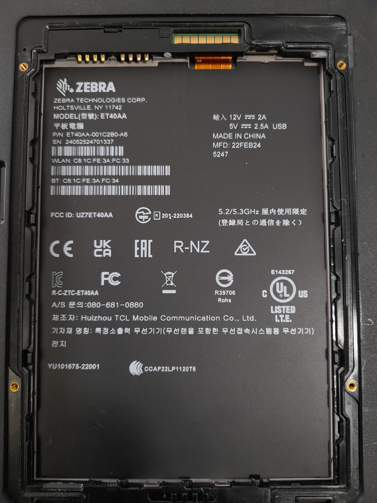 Zebra ET40AA-001C2B0-A6 ET40AA Android 11 128GB Rugged Tablet Barcode Scanner
