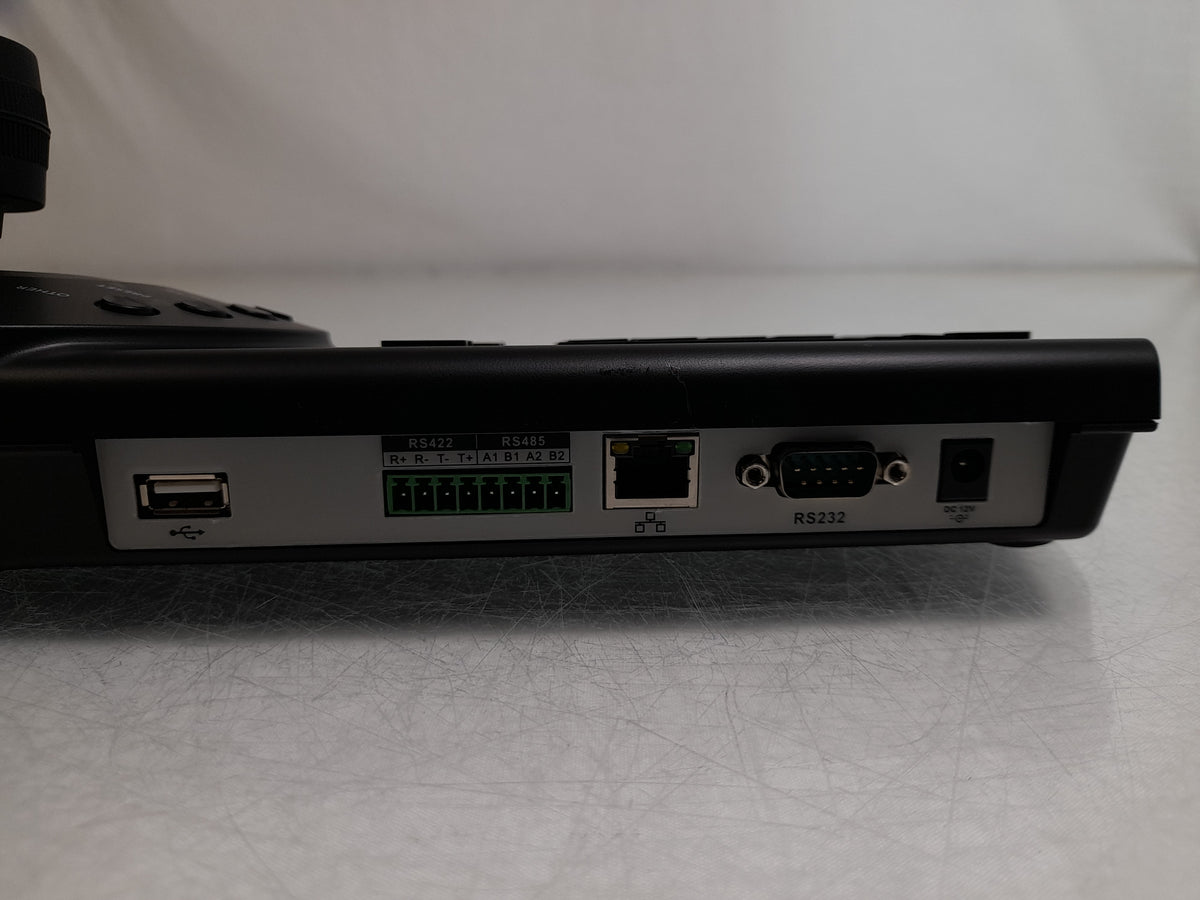 FLIR DVT-KBD-G2 CCTV Keyboard for UVMS