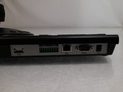 FLIR DVT-KBD-G2 CCTV Keyboard for UVMS