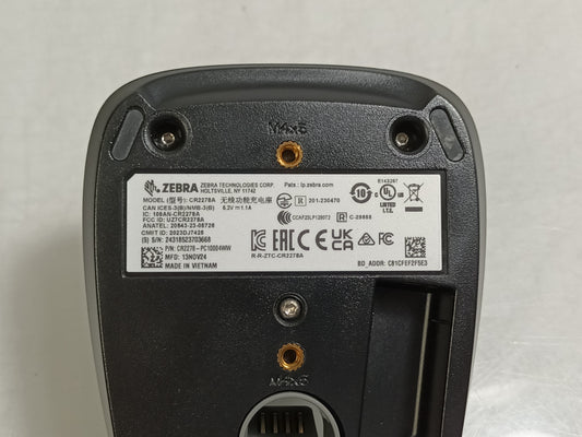 Zebra CR2278-PC10004WW Presentation Cradle Charging Base for DS2278
