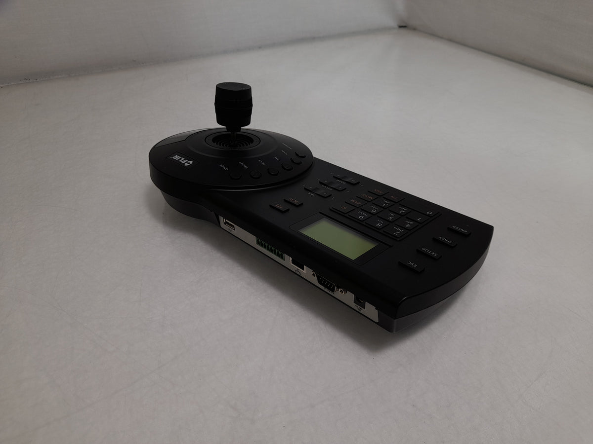 FLIR DVT-KBD-G2 CCTV Keyboard for UVMS
