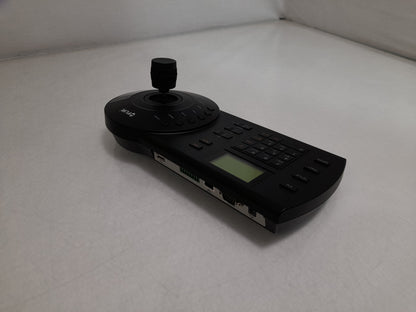 FLIR DVT-KBD-G2 CCTV Keyboard for UVMS