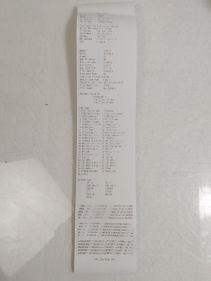 Oxhoo TP85 80mm Thermal POS Receipt Printer USB Serial Ethernet PSU Tested